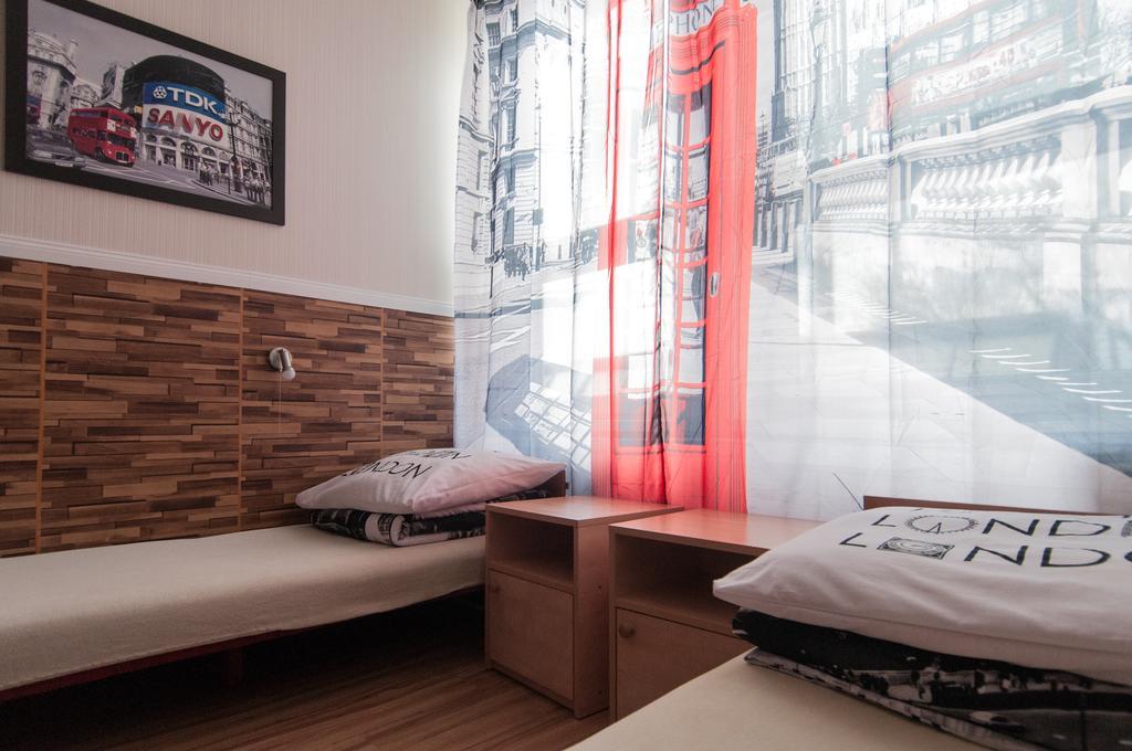 Noclegi Elan Lodź Ruang foto